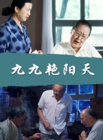 国产亚洲制服